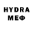 ЭКСТАЗИ MDMA arina seit