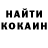 Кетамин VHQ 3. Barkley