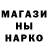 КЕТАМИН VHQ Louise Hesse