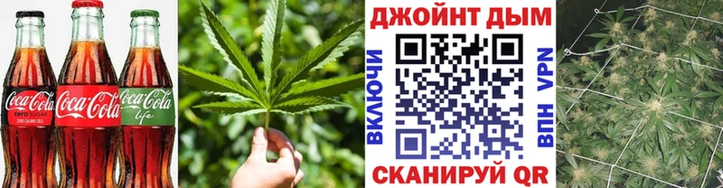 Купить закладки  Стрежевой  Еда ТГК марихуана 