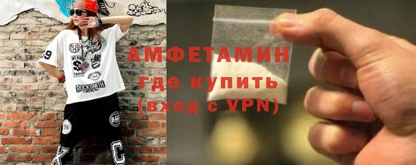 мет Вязники