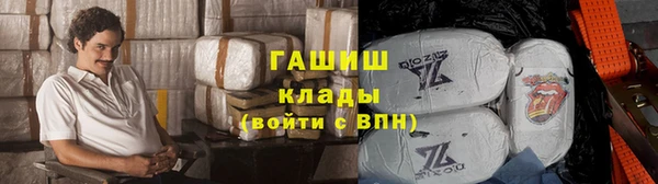 2c-b Вязьма