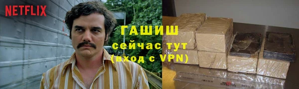 мдма Вяземский