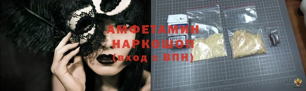 2c-b Вязьма