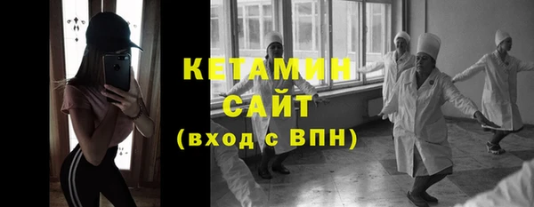 мет Вязники
