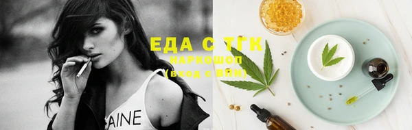 мет Вязники