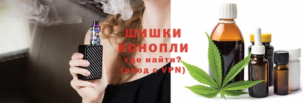 2c-b Вязьма