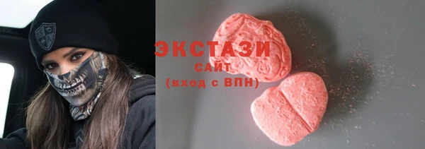 мет Вязники