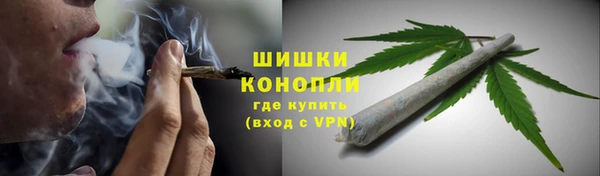мет Вязники