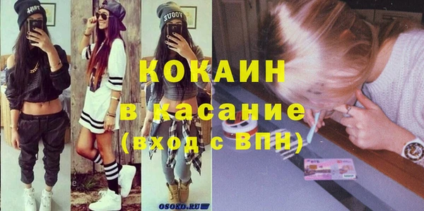 2c-b Вязьма