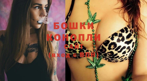 мдма Вяземский