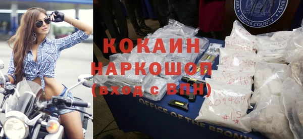 2c-b Вязьма