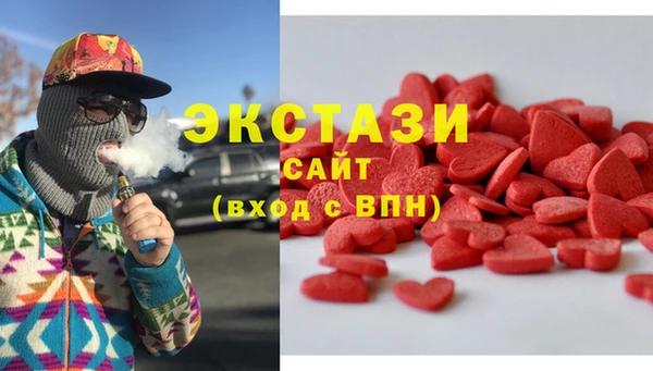 2c-b Вязьма