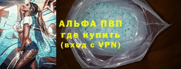 мет Вязники