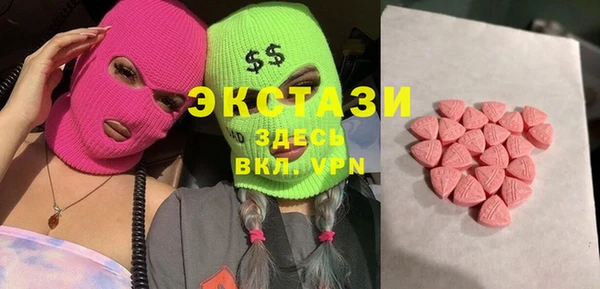 2c-b Вязьма