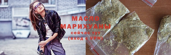 2c-b Вязьма