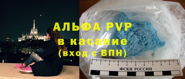 2c-b Вязьма