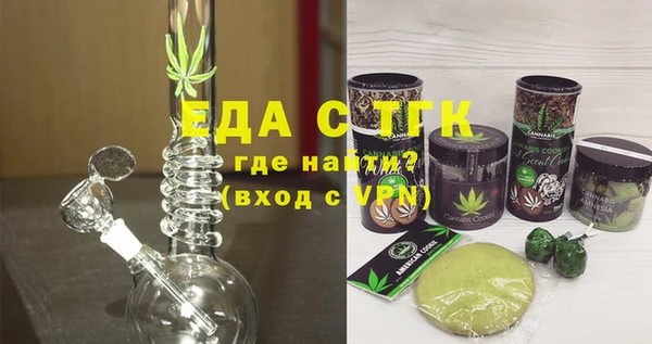 мет Вязники