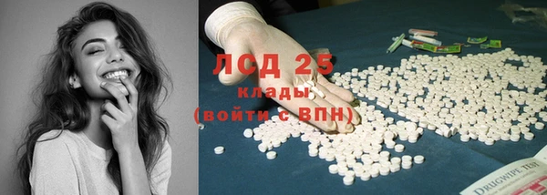 мет Вязники